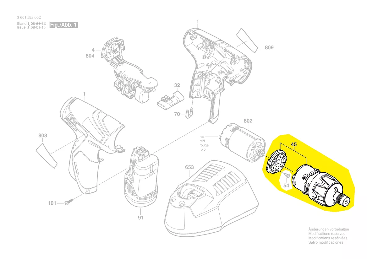 Boitier engrenage réf. 2 606 200 229 BOSCH